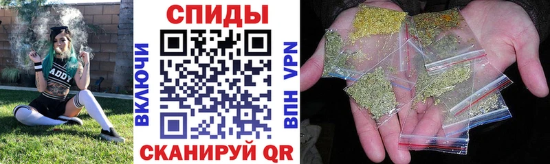 хочу наркоту  ссылка на мегу рабочий сайт  БУТИРАТ жидкий экстази  Байкальск 