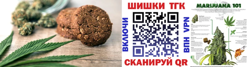 закладки  OMG ссылка  Еда ТГК конопля  Байкальск 