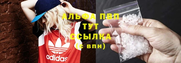 меф VHQ Нязепетровск