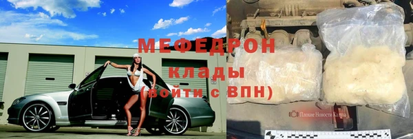 ПСИЛОЦИБИНОВЫЕ ГРИБЫ Нягань