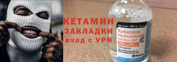 ПСИЛОЦИБИНОВЫЕ ГРИБЫ Нягань