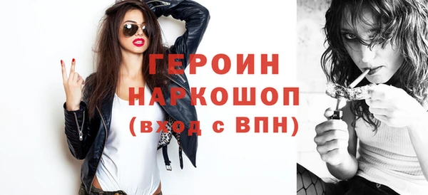 СК Новозыбков