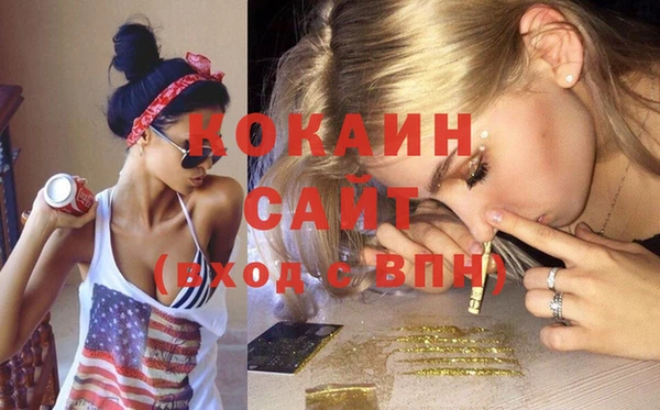 ПСИЛОЦИБИНОВЫЕ ГРИБЫ Нягань