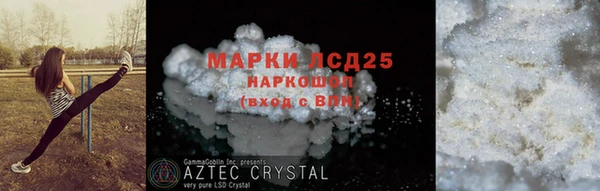 ПСИЛОЦИБИНОВЫЕ ГРИБЫ Нягань