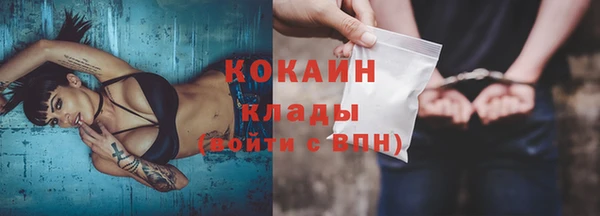 ПСИЛОЦИБИНОВЫЕ ГРИБЫ Нягань