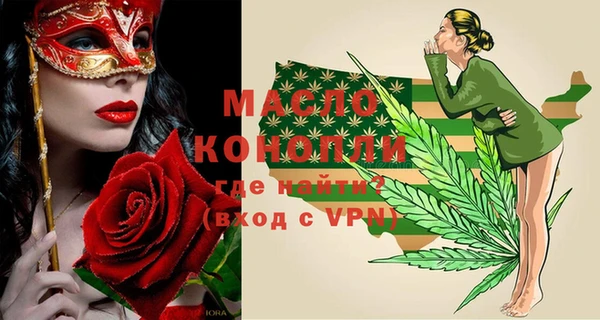 меф VHQ Нязепетровск