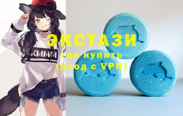 дурь Арсеньев