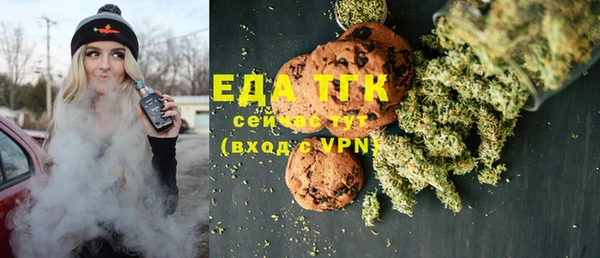 меф VHQ Нязепетровск