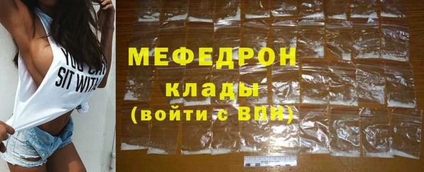 ПСИЛОЦИБИНОВЫЕ ГРИБЫ Нягань