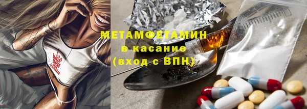 ПСИЛОЦИБИНОВЫЕ ГРИБЫ Нягань