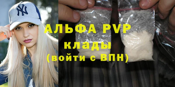 ПСИЛОЦИБИНОВЫЕ ГРИБЫ Нягань