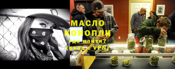 меф VHQ Нязепетровск