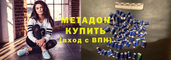 меф VHQ Нязепетровск