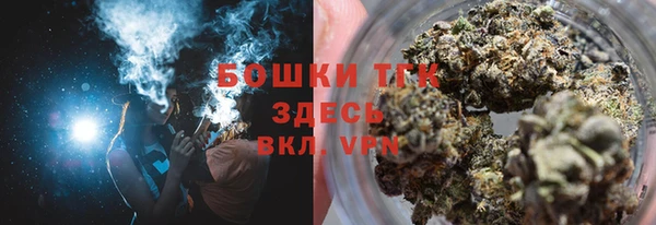 ПСИЛОЦИБИНОВЫЕ ГРИБЫ Нягань